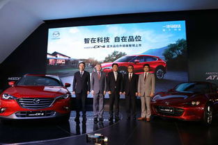 品味升級，駕馭未來 CX-4品位升級版本周六孟關耀世登場