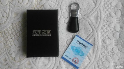 紳寶D20（北汽E系列）論壇分享 加油卡收藏顯擺時刻