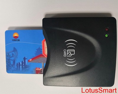 諾塔斯推出中石油中石化加油卡余額查詢讀卡器，助力企業財務高效管理